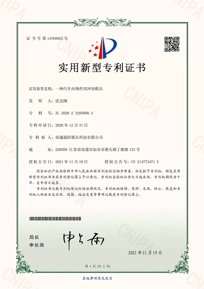 zs1